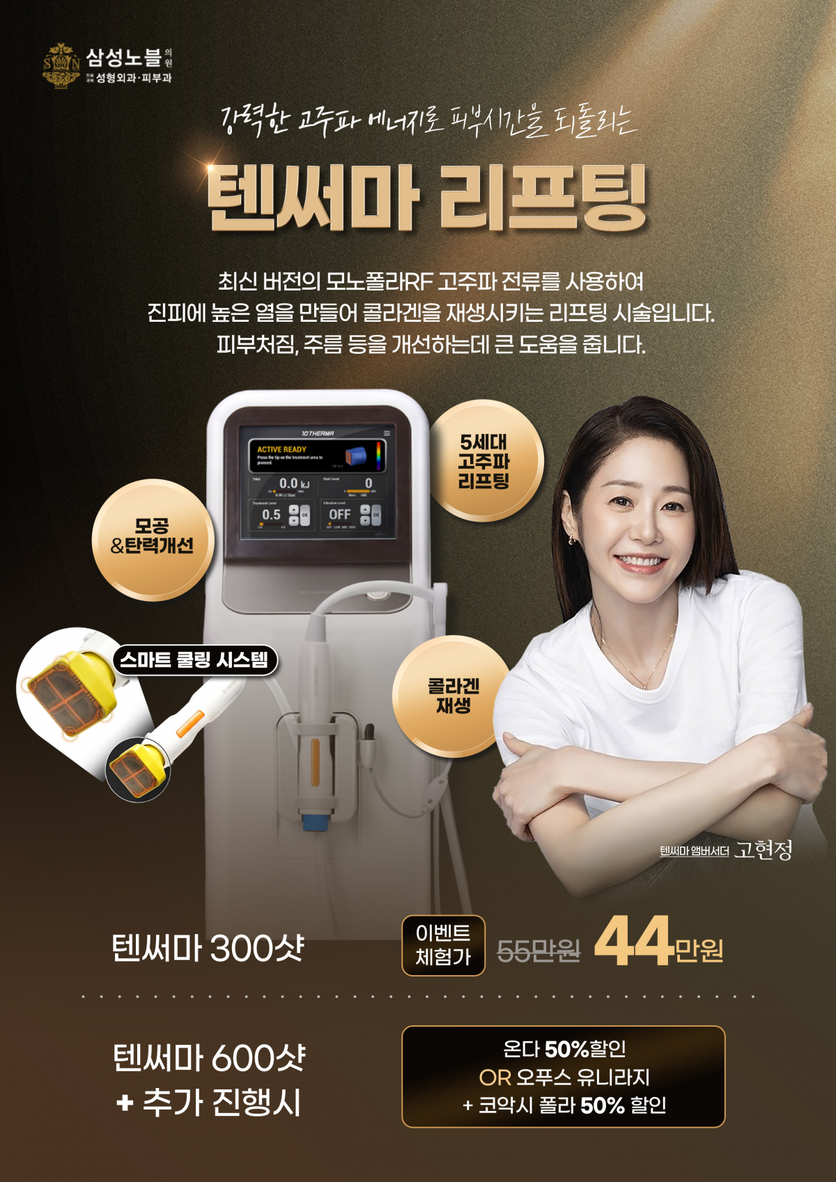 3bd6fc77f9151c803a676e79ac0cef72_1759299851_4384.png